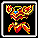 Dragon Quest VI: Los reinos on&iacute;ricos