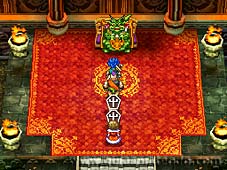 Dragon Quest VI: Los reinos on&iacute;ricos