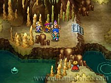 Dragon Quest VI: Los reinos on&iacute;ricos