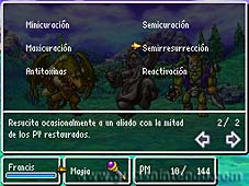 Dragon Quest VI: Los reinos on&iacute;ricos