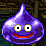 Dragon Quest VI: Los reinos on&iacute;ricos