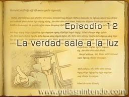 El profesor Layton y el futuro perdido