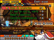 Solatorobo: Red the Hunter