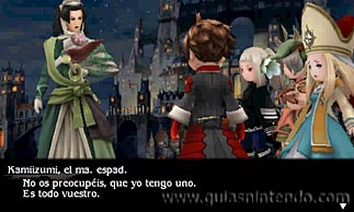 Bravely Second: End Layer
