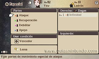 Bravely Second: End Layer