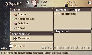 Bravely Second: End Layer