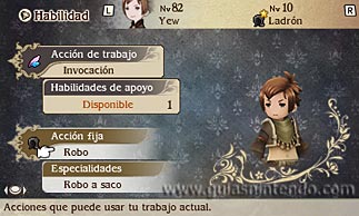 Bravely Second: End Layer