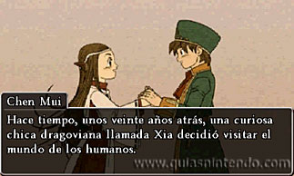 DRAGON QUEST VIII: El periplo del Rey Maldito