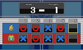 Inazuma Eleven 3: Rayo celeste - Fuego explosivo