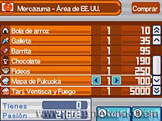 Inazuma Eleven 3: Rayo celeste - Fuego explosivo