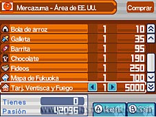 Inazuma Eleven 3: Rayo celeste - Fuego explosivo