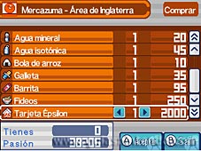 Inazuma Eleven 3: Rayo celeste - Fuego explosivo