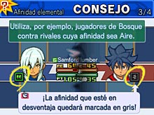 Guías Nintendo