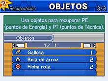 Guías Nintendo