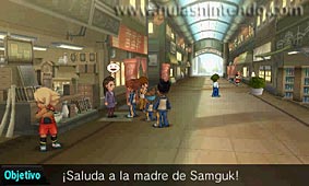 Inazuma Eleven Go