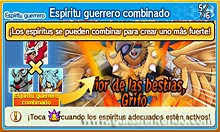 Inazuma Eleven Go