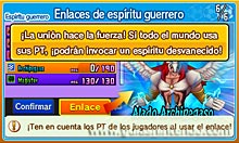 Inazuma Eleven Go