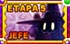 Kirby: Triple Deluxe