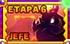 Kirby: Triple Deluxe