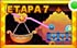 Kirby: Triple Deluxe