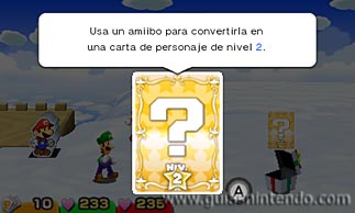 amiibo