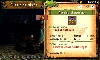 Monster Hunter 4 Ultimate