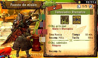 Monster Hunter 4 Ultimate