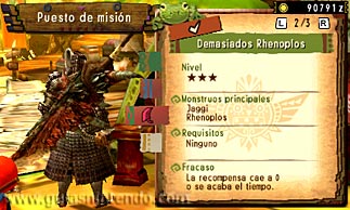 Monster Hunter 4 Ultimate