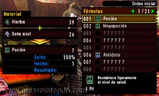 Monster Hunter 4 Ultimate
