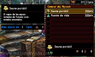 Monster Hunter 4 Ultimate