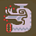 Monster Hunter 4 Ultimate