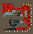 Monster Hunter Generations