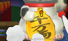 Paper Mario: Sticker Star