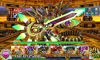 Puzzle & Dragons Z + Puzzle & Dragons Super Mario Bros. Edition