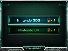 Star Fox 64 3D