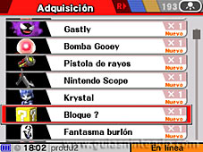 Super Smash Bros. for Nintendo 3DS