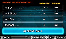 Tekken 3D: Prime Edition