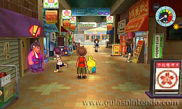 YO-KAI WATCH 3