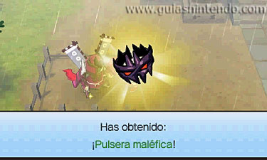 YO-KAI WATCH 3