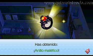 YO-KAI WATCH 3