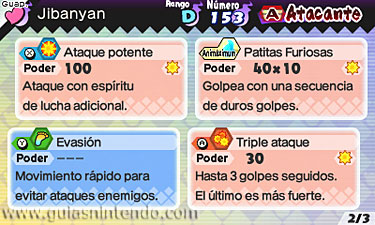 YO-KAI WATCH BLASTERS