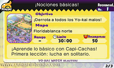 YO-KAI WATCH BLASTERS