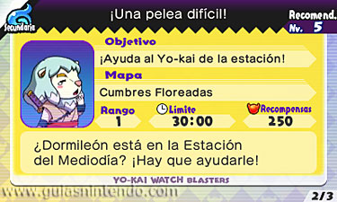YO-KAI WATCH BLASTERS
