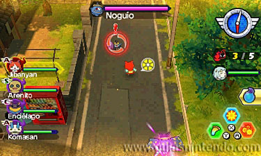 YO-KAI WATCH BLASTERS