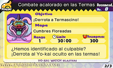 YO-KAI WATCH BLASTERS