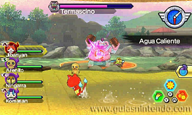 YO-KAI WATCH BLASTERS