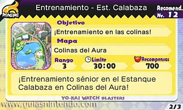 YO-KAI WATCH BLASTERS