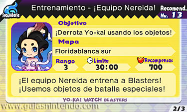YO-KAI WATCH BLASTERS