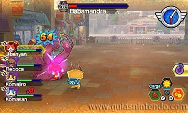 YO-KAI WATCH BLASTERS