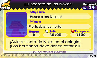 YO-KAI WATCH BLASTERS